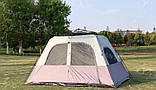 Намет шатро 6-місний з тамбуром 350x270x210см, фото 3