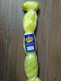 Сетеполотно Platinum Corona - Рибальська лялька - Жилка 0,18мм - Жовтий - Висота 75 вічок - Довжина 150 м