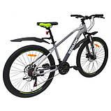 Велосипед SPARK SANDSTROM (колеса - 26", сталева рама - 15"), фото 4