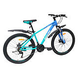 Велосипед SPARK PLEASURE (колеса - 26", алюмінієва рама - 15"), фото 4