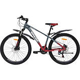 Велосипед SPARK PLEASURE (колеса - 27,5", алюмінієва рама - 15"), фото 3