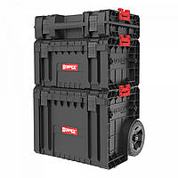 Набір ящиків QBRICK SYSTEM PRO SET 1 (450x390x705)