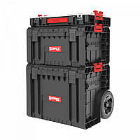 Набір ящиків QBRICK SYSTEM PRO SET 2 (450x390x690)