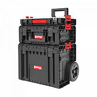 Набір ящиків QBRICK SYSTEM PRO SET 4 (450x390x690)