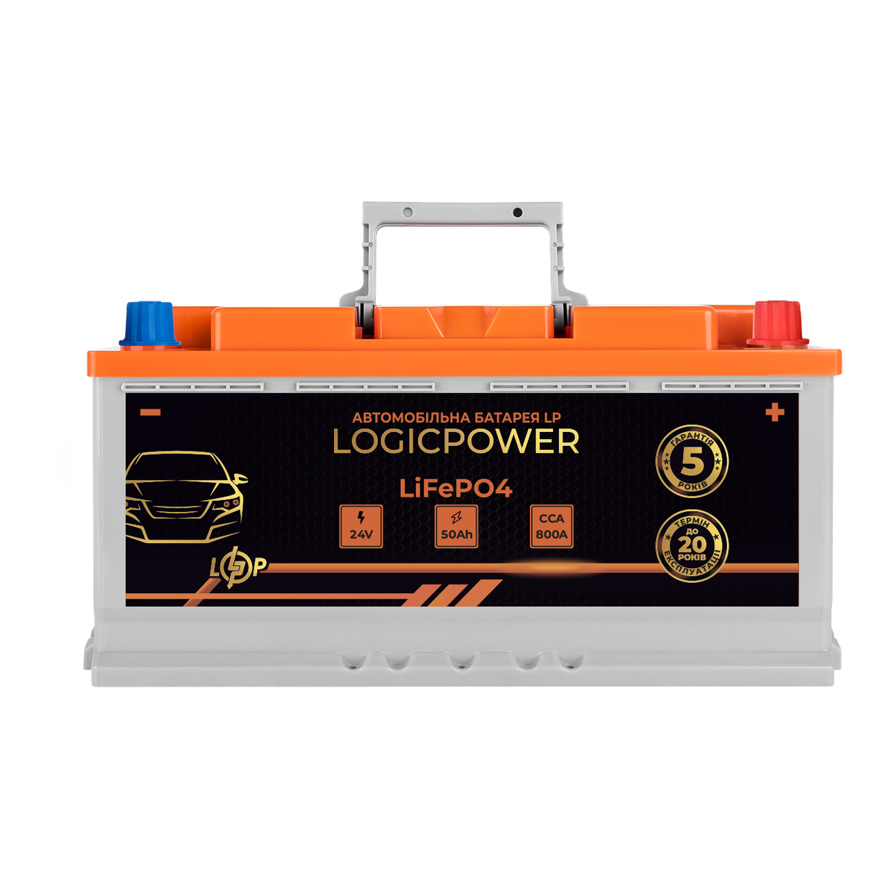 Автомобільний акумулятор літієвий LP LiFePO4 24V - 50 Ah (+ праворуч) BMS 800А