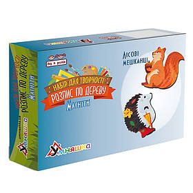 Набір дитячої творчості Розпис по дереву "Магніти-лісові мешканці" УМНЯШКА РД-006, Toyman