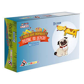 Набір дитячої творчості Розпис по дереву "Магніти-песики" УМНЯШКА РД-012, Toyman