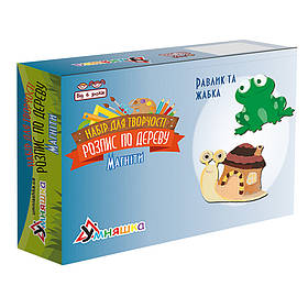 Набір дитячої творчості Розпис по дереву "Магніти-равлик та жабка" УМНЯШКА РД-013, Toyman