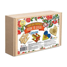 Набір дитячої творчості Розпис по дереву "Брелоки" УМНЯШКА РД-014, Toyman