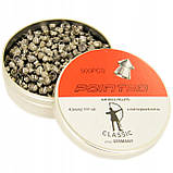 🎯 Пульки, кулі для пневматики Diabolo CLASSIC POINTED 4,5 мм — 500 шт, фото 2