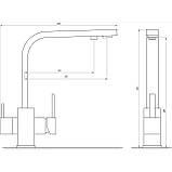 Змішувач для кухні Globus Lux LAZER GLLR-0111-8-STSTEEL під осмос, фото 4