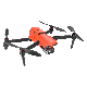 Квадрокоптер Autel EVO II DUAL 640T V3, фото 3