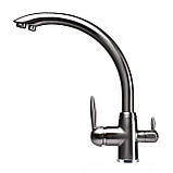 Змішувач для кухні Globus Lux LAZER GLLR-0777-8-STSTEEL під осмос, фото 2