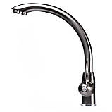 Змішувач для кухні Globus Lux LAZER GLLR-0777-8-STSTEEL під осмос, фото 3