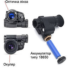 Монокуляр нічного бачення ПНВ wifi 6Х і кріпленням на шолом Nectronix NVG10 (100971), фото 5