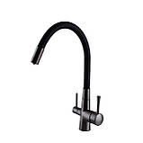 Змішувач для кухні  Globus Lux LAZER GLLR-0903-11-GRAPHITE  під осмос, фото 3