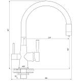 Змішувач для кухні  Globus Lux LAZER GLLR-0903-11-GRAPHITE  під осмос, фото 7