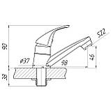 Монокран EcoMix GZ014-44, фото 5