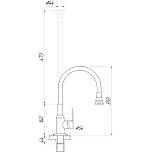 Кухонний змішувач ELLIPSE DCC-203SA-S21, фото 6