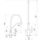 Змішувач для кухні під осмос Globus Lux GLLR-0700-L-08-01, фото 8