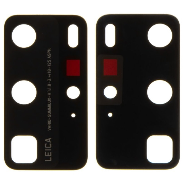 Скло камери Huawei P40 Pro / P40 Pro Plus Black, фото 1