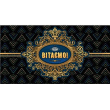 Конверт для грошей 0025 Вітаємо (10 шт. в упаковці)