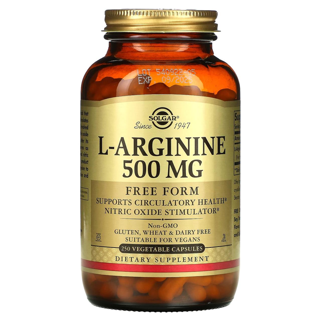 Аргінін, L-Arginine, Solgar, вільна форма, 500 мг, 250 вегетаріанських капсул