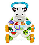 Музичні ходунки каталка Fisher Price Зебра Learn With Me Zebra Walker, фото 4