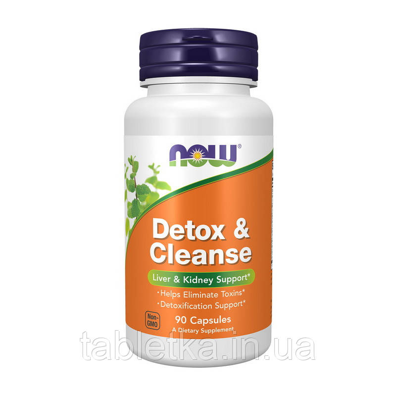 Detox & Cleanse (90 caps)