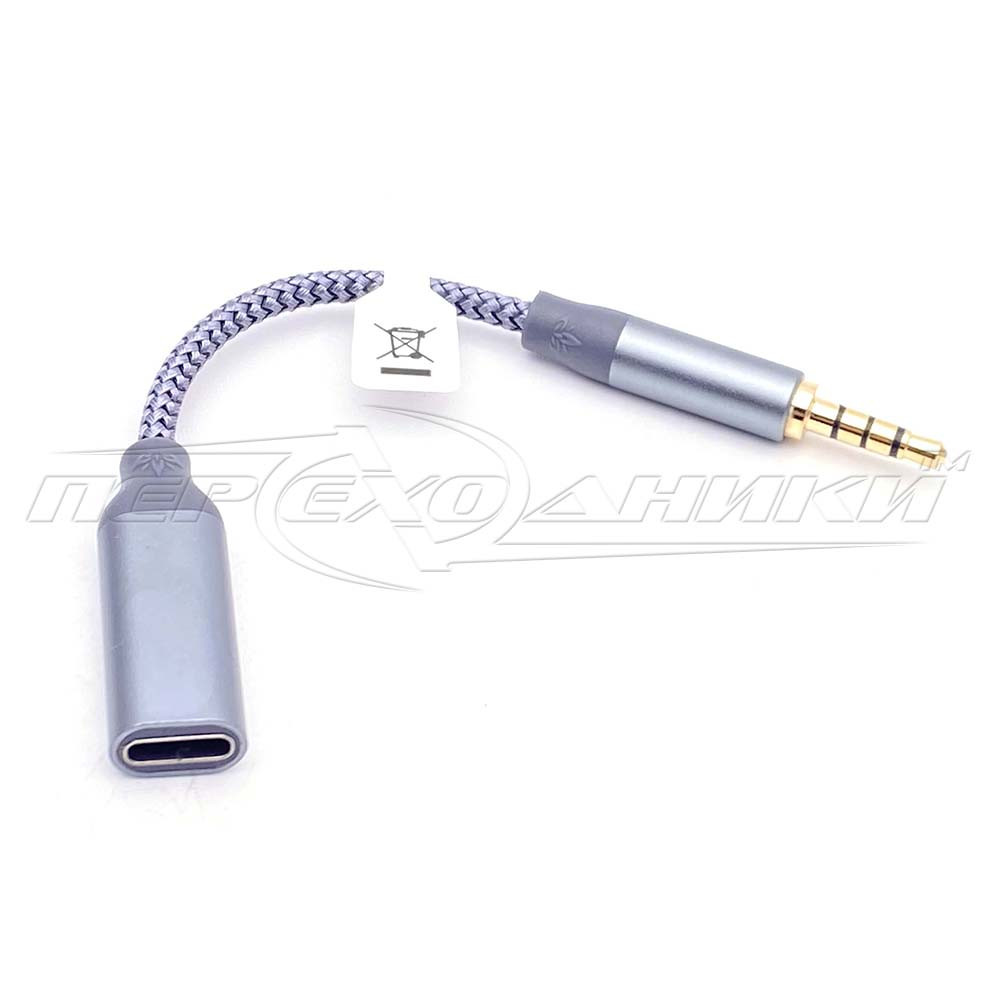 Кабель TYPE-C (мама) на 4-pin Jack 3.5 mm, 0.1 м