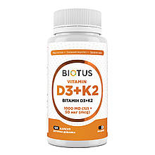 Вітамін D3+К2, Vitamin D3+K2, Biotus, 1000 МО/50 мкг, 120 капсул
