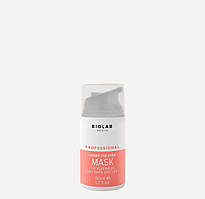 Маска для орбітальної зони Under the Eyes Mask for Puffiness and Dark Circles BIOLAB Estetic, 50 мл