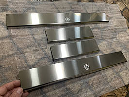 Накладки MG ZS