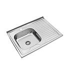 Кухонна мийка накладна Kroner KRP Polierte — 6080L (0.6 мм), фото 2