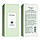 Грязьова маска для глибокого очищення шкіри Bioaqua Avocado Oil control cleansing mud mask, 7,5 г/8 шт., фото 8