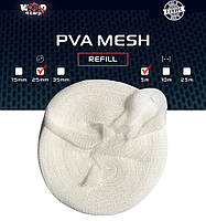 ПВА сітка для риболовлі 25 мм 10 м.