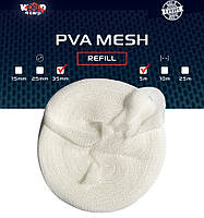 ПВА сітка для риболовлі 35 мм 10 м.