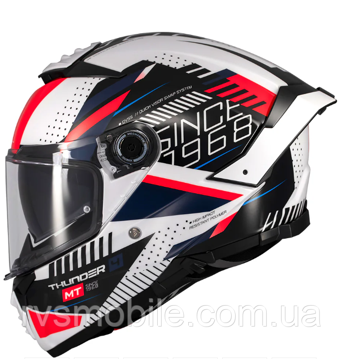 Мотошолом MT THUNDER 4 SV LUMINENCE A17 Gloss L