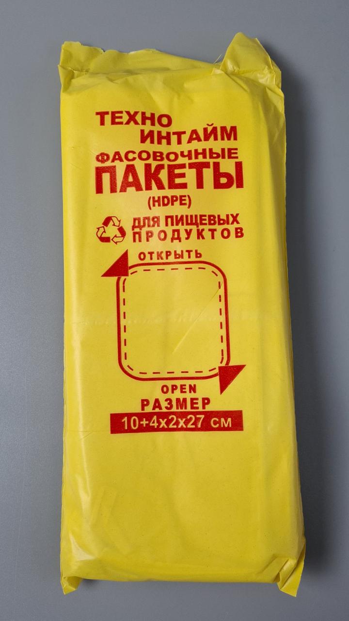 Пакети фасувальні поліетиленові No2 (18х27) 0,36 кг ТехноІнтайм (1 пачка)