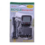 Велокомп'ютер з підсвічуванням дисплея SB-318/2016 (15 функцій), фото 2