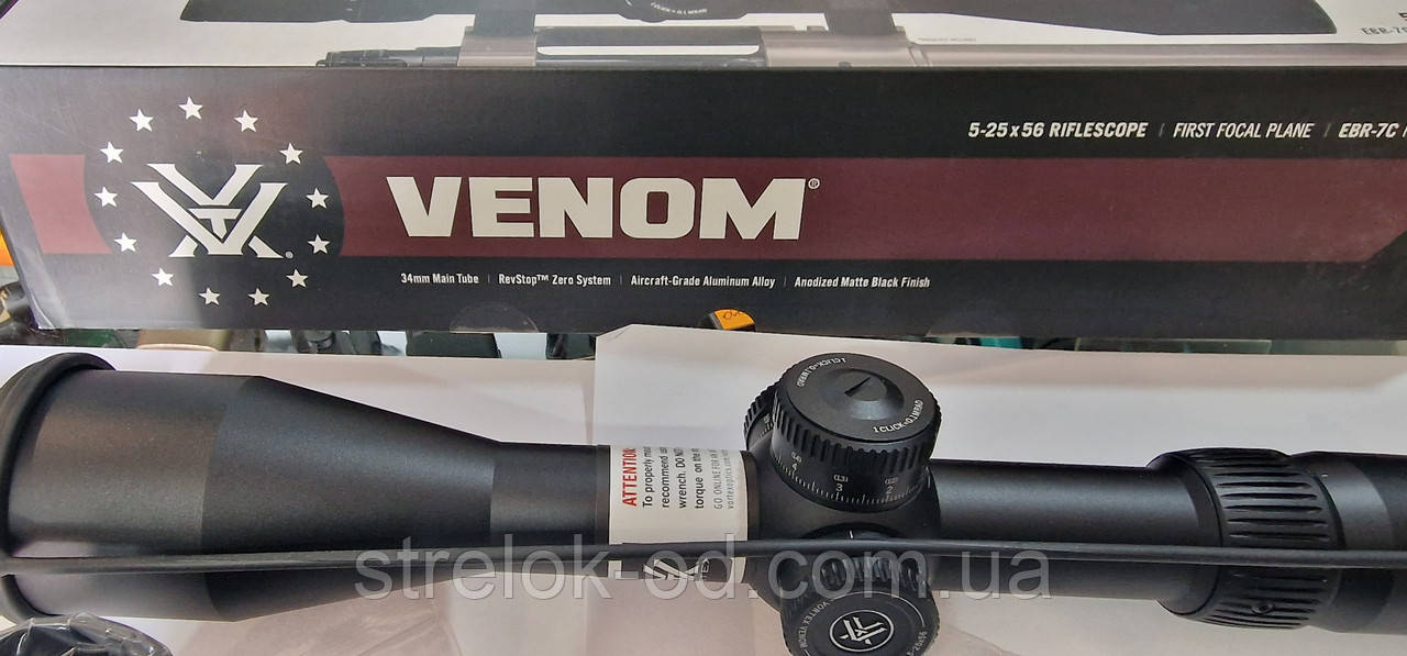 Оптичний приціл Vortex Venom 5-25x56 FFP ERB-7C MRAD