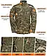 Тактичний костюм військова форма ЗСУ Combat multicam ripstop британка мультикам кітель, штани, панама літо - фото 4 - id-p2634176384