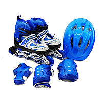 Комплект роликів Happy Combo S (29-33) Синій: ролики, шолом, захист, сумка