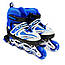 Комплект роликів Happy Combo S (29-33) Синій: ролики, шолом, захист, сумка, фото 2
