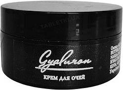 Крем навколо очей Панночка Gyaluron з гіалуроновою кислотою, 50 мл