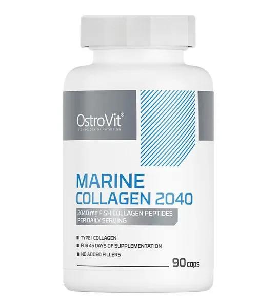 Морський Колаген OstroVit Marine Collagen 2040 90 таблеток