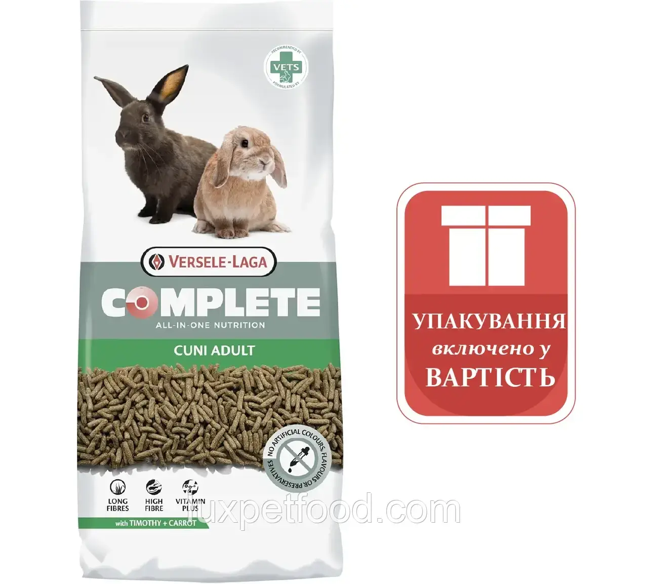 Cухий корм для кроликів Versele-Laga cuni adult complete 8кг Верселе лага куні з морквою та тимофіївкою, фото 1