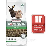 Корм для кроликів Versele Laga cuni adult complete 8кг Верселе лага куні Versele-Laga cuni дорослих кроликів тимофіївка 03/11/26, фото 4