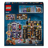 Конструктор LEGO Harry Potter Магазини Олівдера та мантій від Мадам Малкін 76439, фото 7