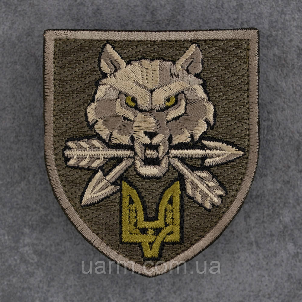 Шеврон Командування ССО Сили спеціальних операцій польовий, фото 1